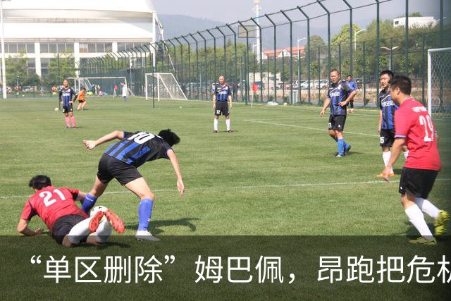 “单区删除”姆巴佩，昂跑把危机公关干成了SOP