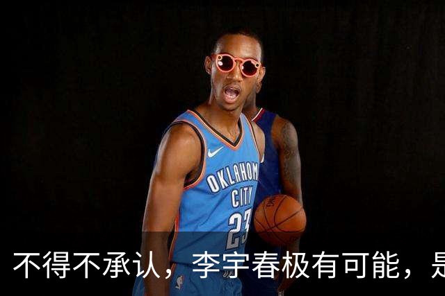 不得不承认，李宇春极有可能，是肖战这辈子遇见的关键引路人