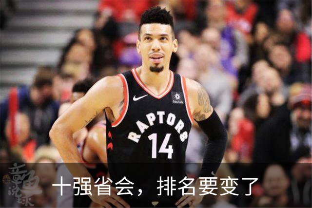十强省会，排名要变了