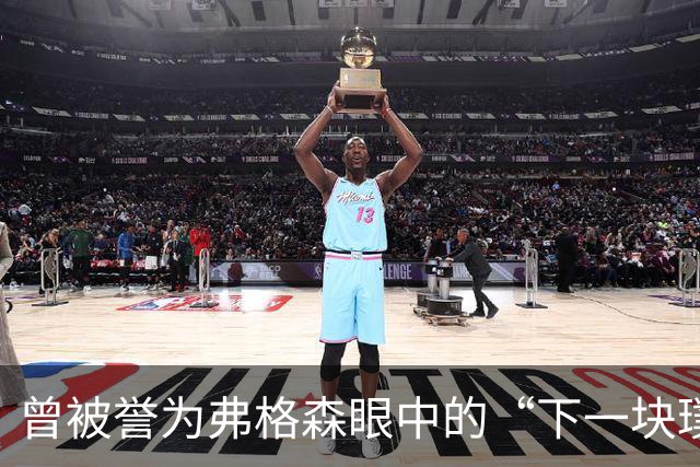 曾被誉为弗格森眼中的“下一块璞玉”，我却成了曼联水货——但我无怨无悔