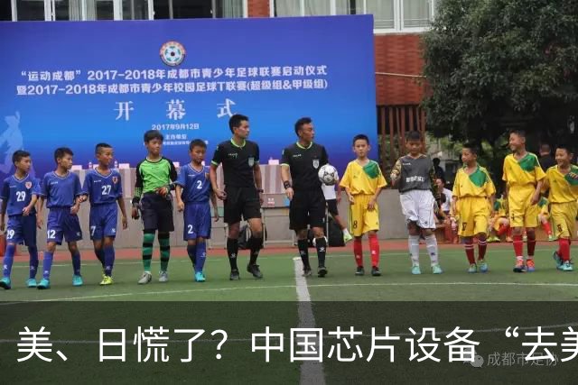 美、日慌了？中国芯片设备“去美化”成功后，开始“去日化”了