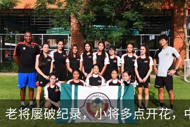老将屡破纪录，小将多点开花，中国泳军全锦赛练兵收获满满