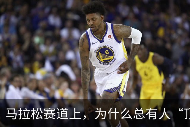 马拉松赛道上，为什么总有人“顶风作案”？
