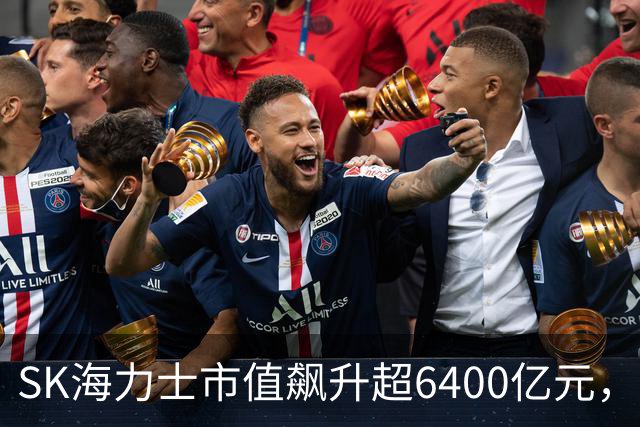 SK海力士市值飙升超6400亿元，美股芯片股深夜大涨，闪迪、美光涨超5%，液冷龙头猛涨14%，中概股下挫