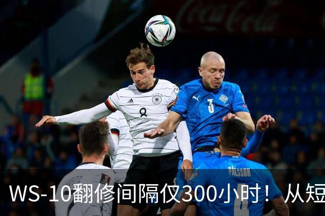 WS-10翻修间隔仅300小时！从短板到成熟，中国发动机走了多久？
